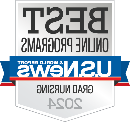 U.S. 新闻 & 世界报道 Best 在线 Graduate 护理程序 2024